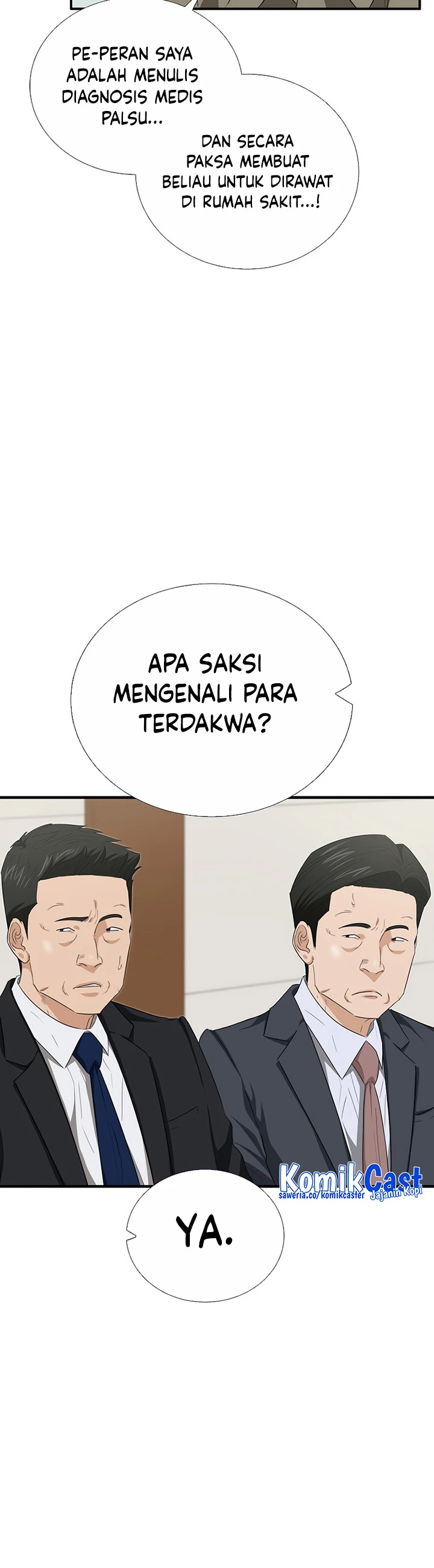 Read This Is The Law ID Manga Online