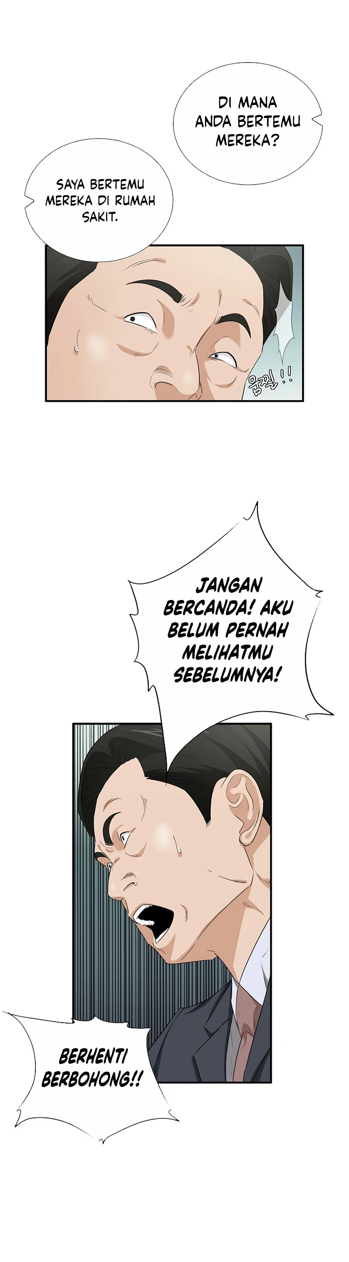 Read This Is The Law ID Manga Online