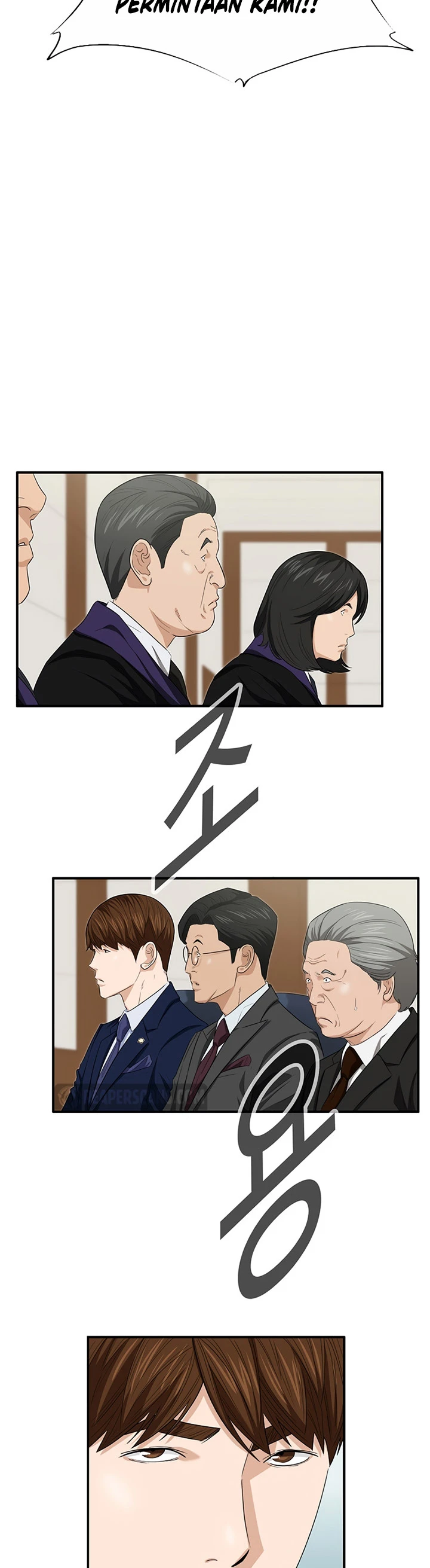 Read This Is The Law ID Manga Online