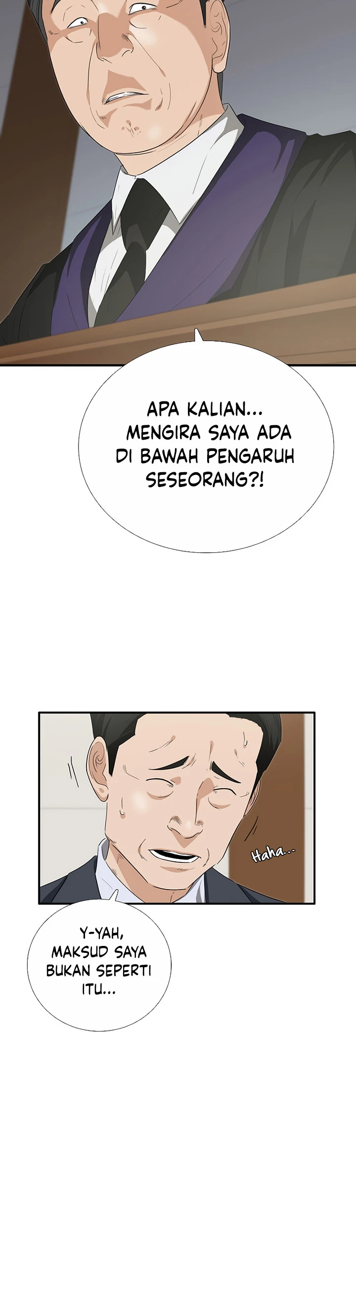 Read This Is The Law ID Manga Online