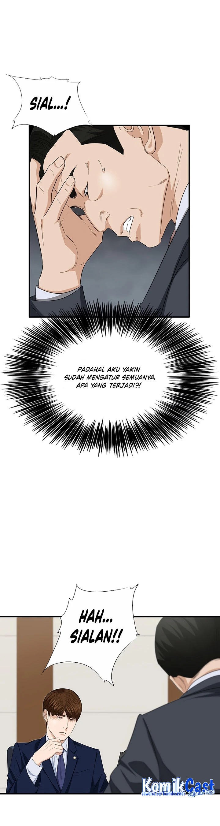 Read This Is The Law ID Manga Online