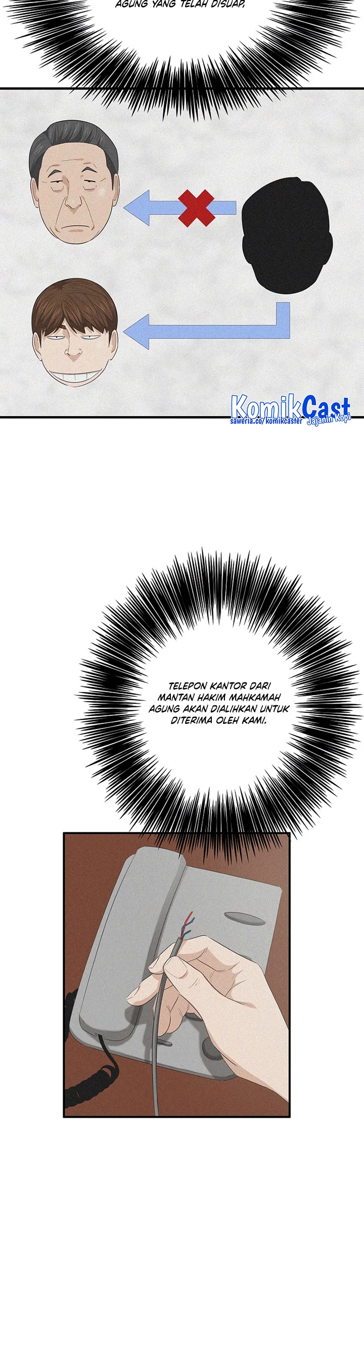 Read This Is The Law ID Manga Online