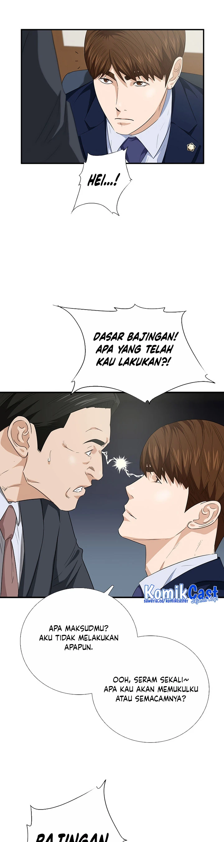 Read This Is The Law ID Manga Online