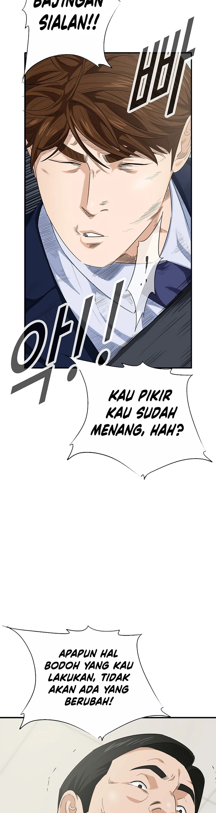 Read This Is The Law ID Manga Online