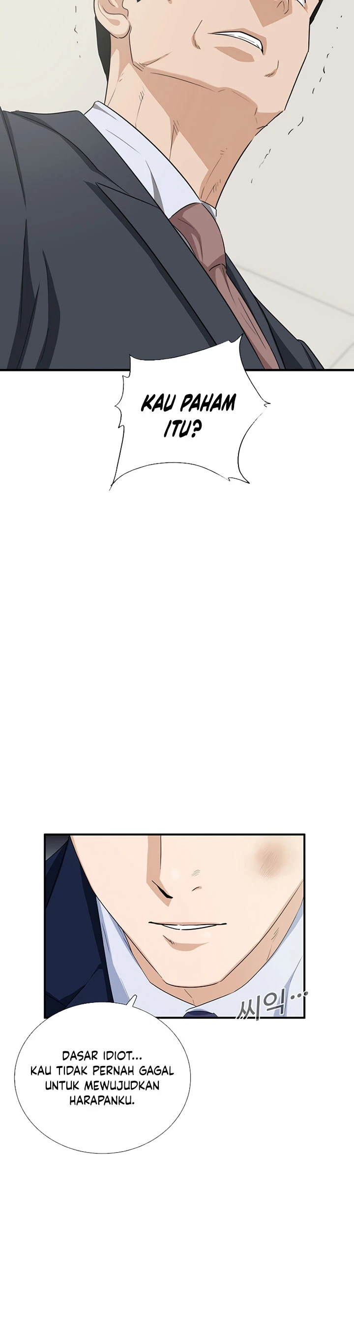 Read This Is The Law ID Manga Online