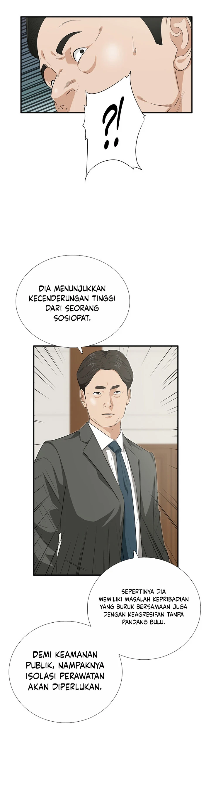 Read This Is The Law ID Manga Online
