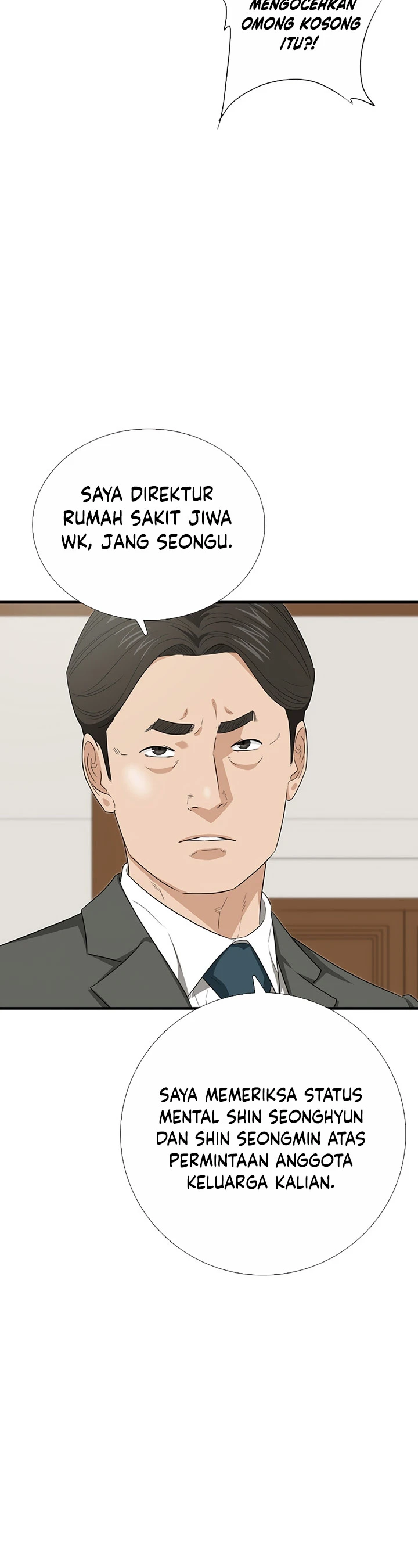 Read This Is The Law ID Manga Online