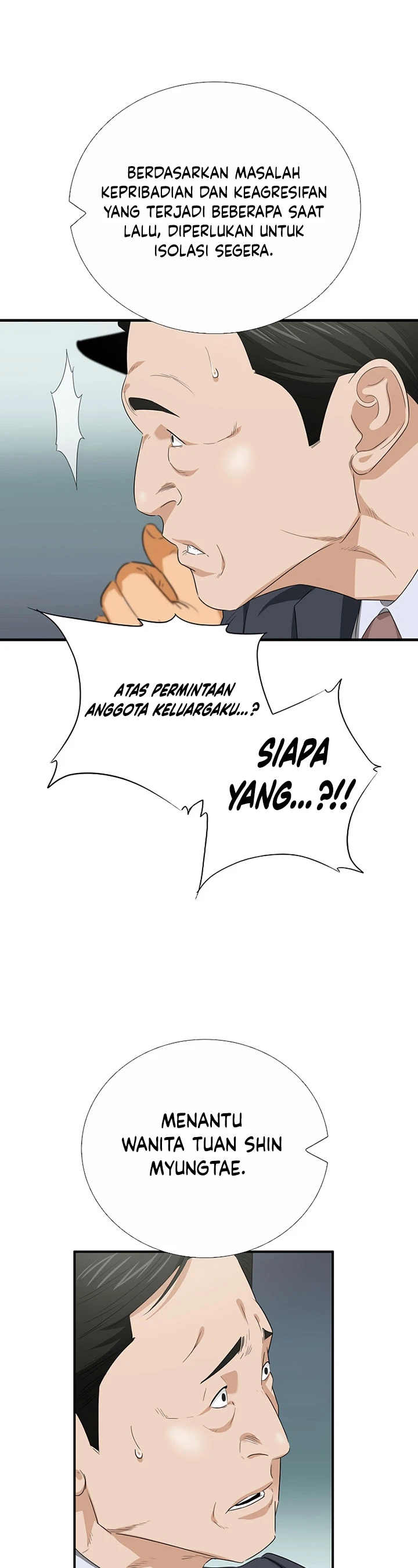 Read This Is The Law ID Manga Online