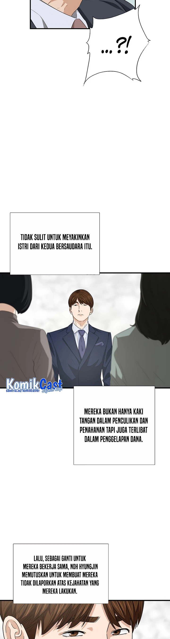 Read This Is The Law ID Manga Online