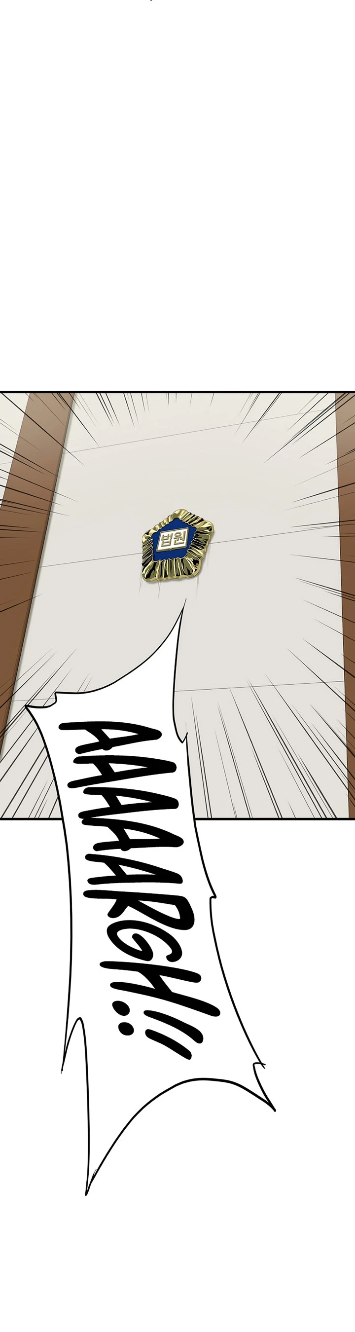 Read This Is The Law ID Manga Online