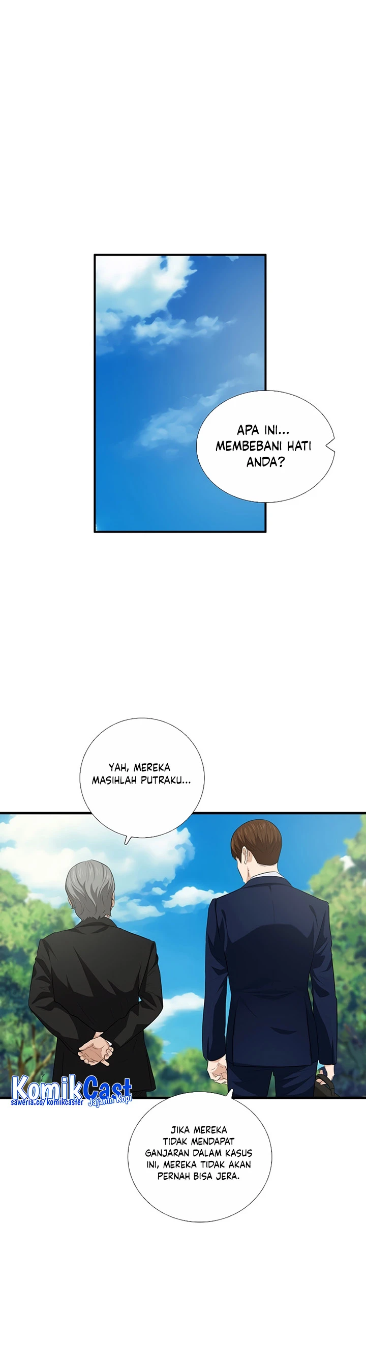 Read This Is The Law ID Manga Online