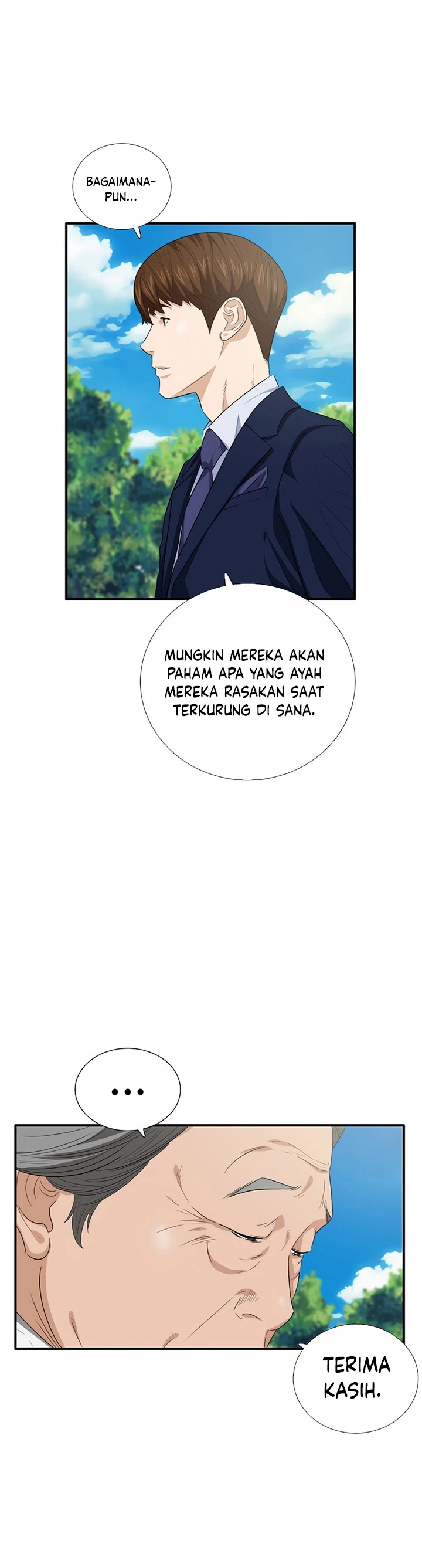 Read This Is The Law ID Manga Online