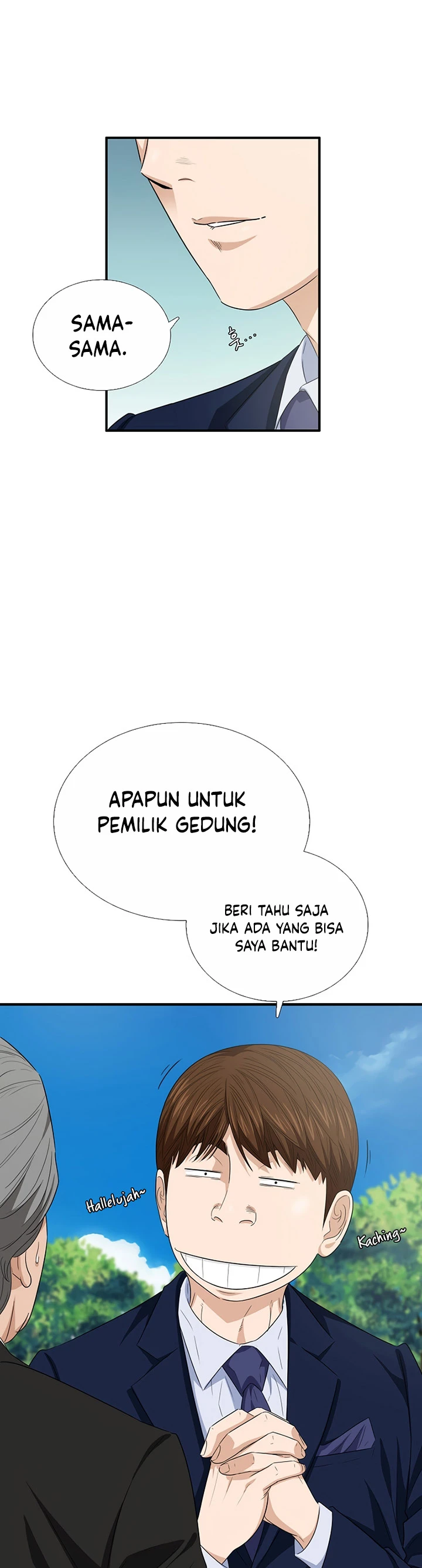 Read This Is The Law ID Manga Online