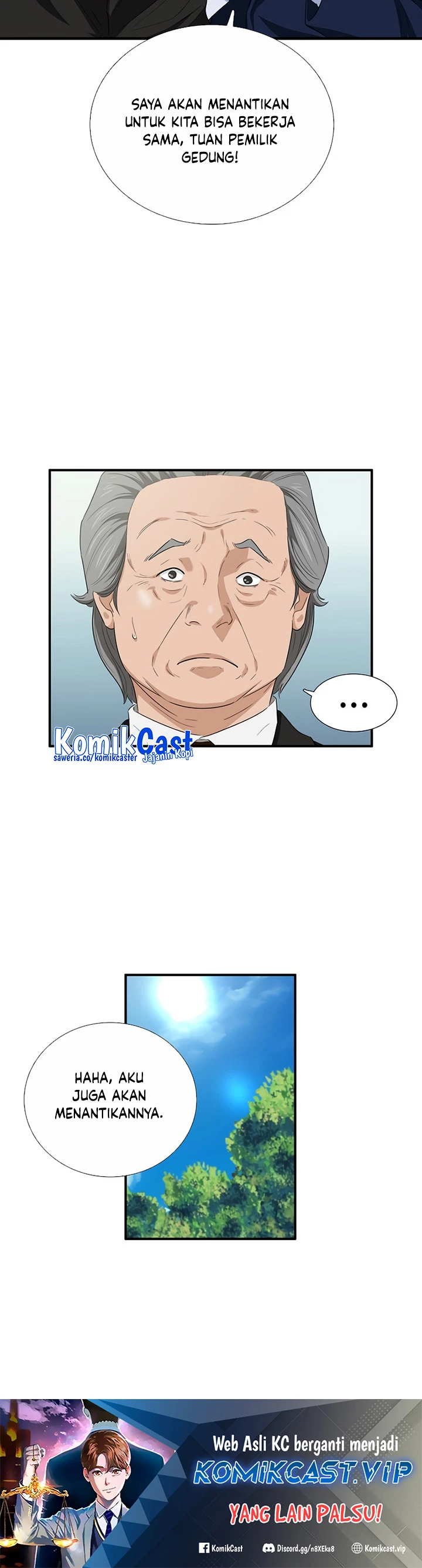 Read This Is The Law ID Manga Online