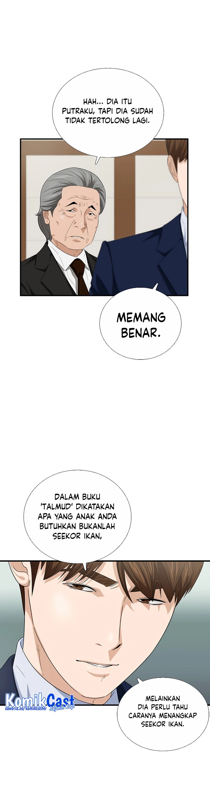 Read This Is The Law ID Manga Online