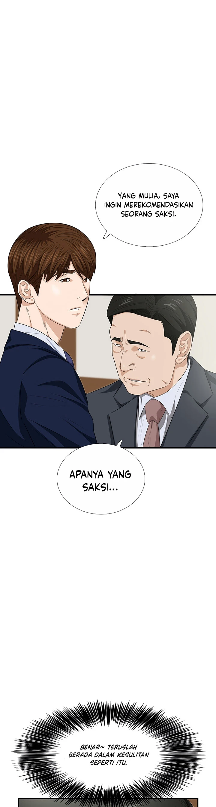 Read This Is The Law ID Manga Online