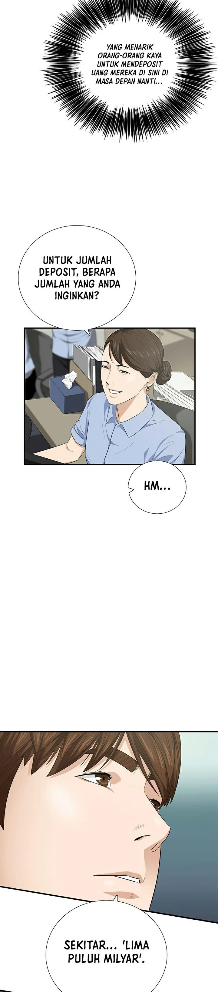 Read This Is The Law ID Manga Online