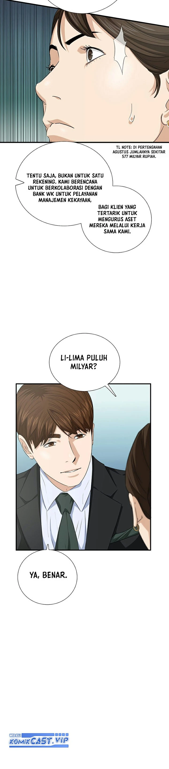 Read This Is The Law ID Manga Online