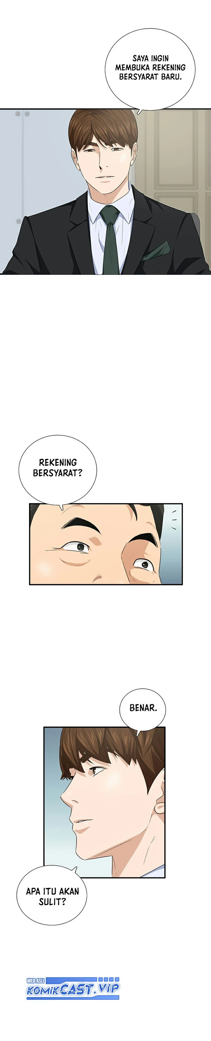 Read This Is The Law ID Manga Online