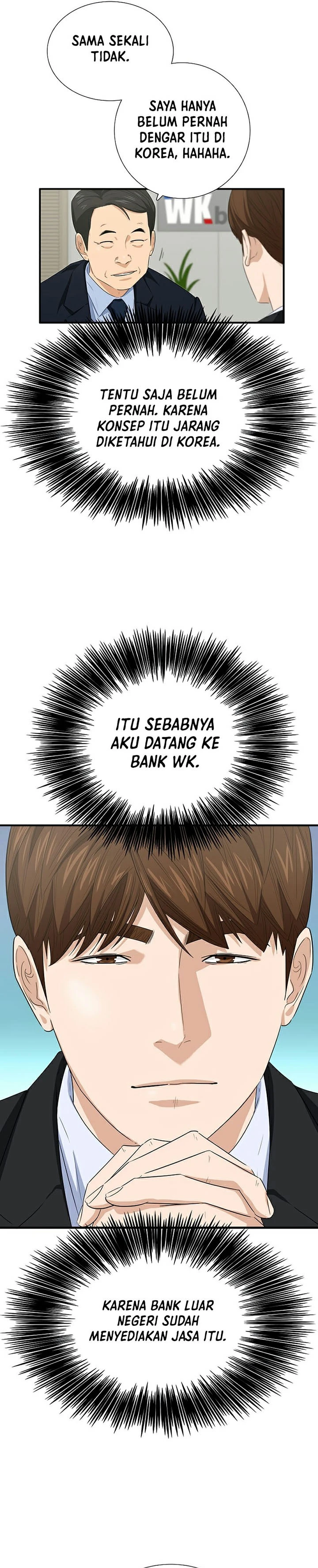 Read This Is The Law ID Manga Online