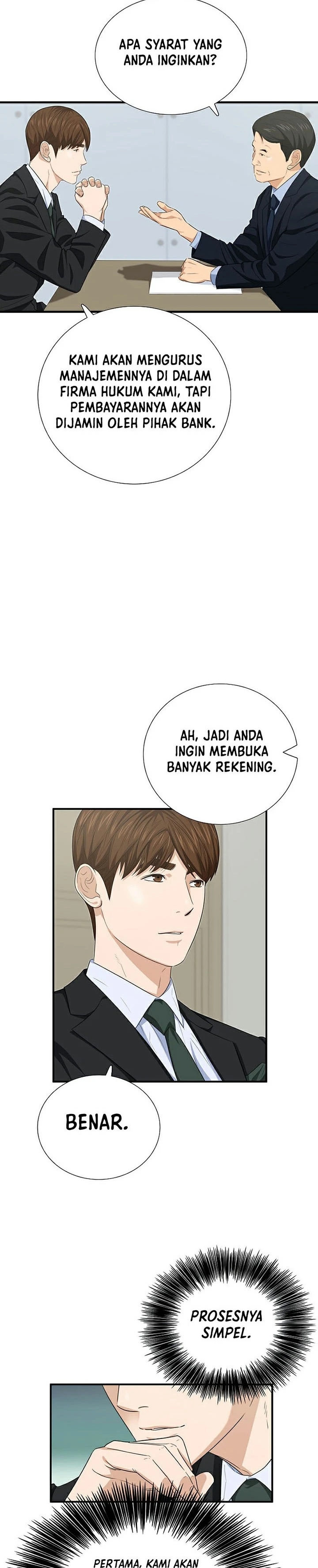Read This Is The Law ID Manga Online