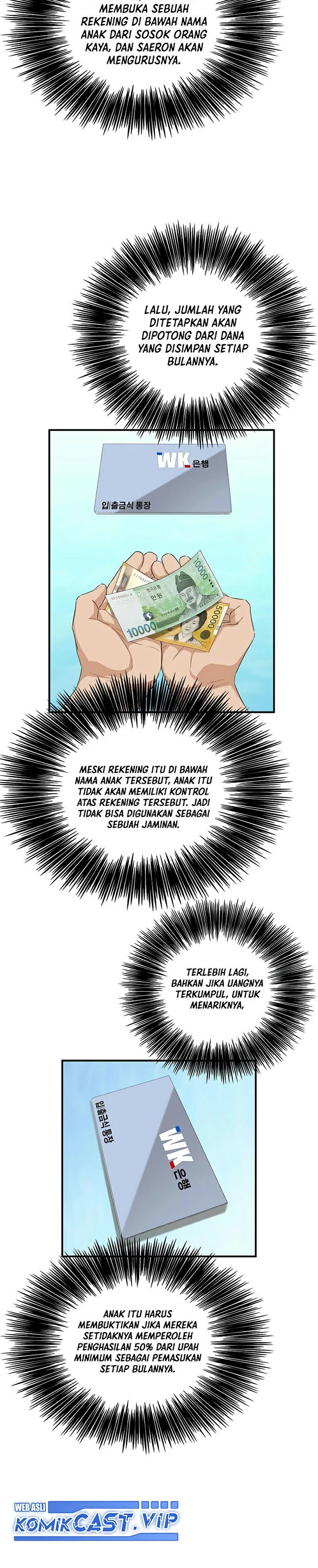 Read This Is The Law ID Manga Online