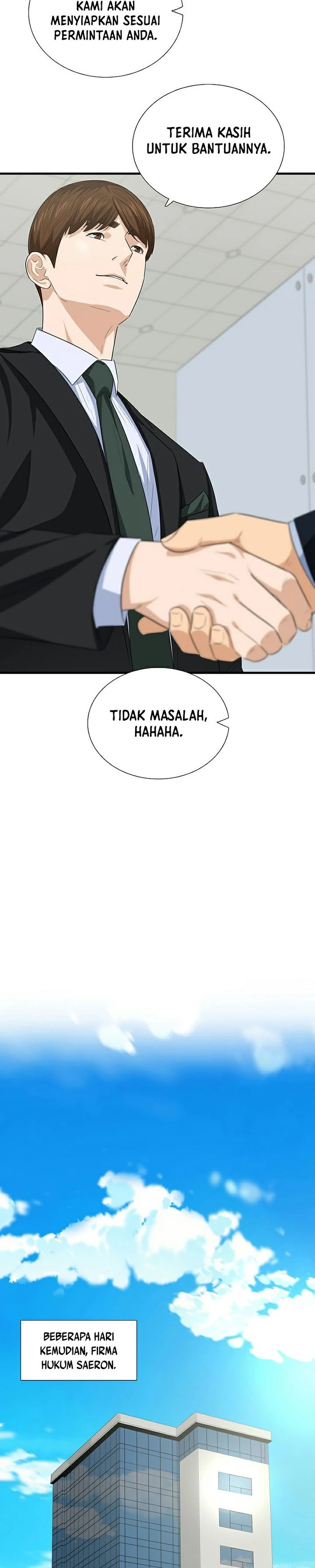 Read This Is The Law ID Manga Online