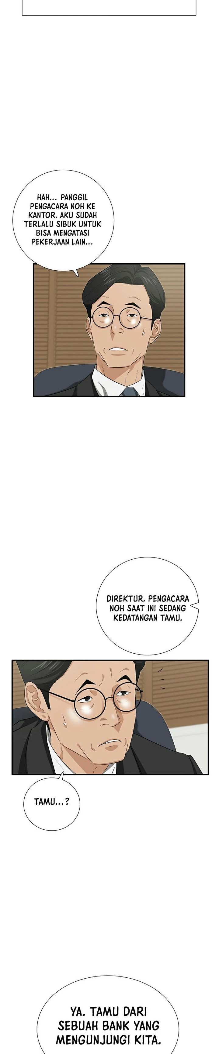 Read This Is The Law ID Manga Online