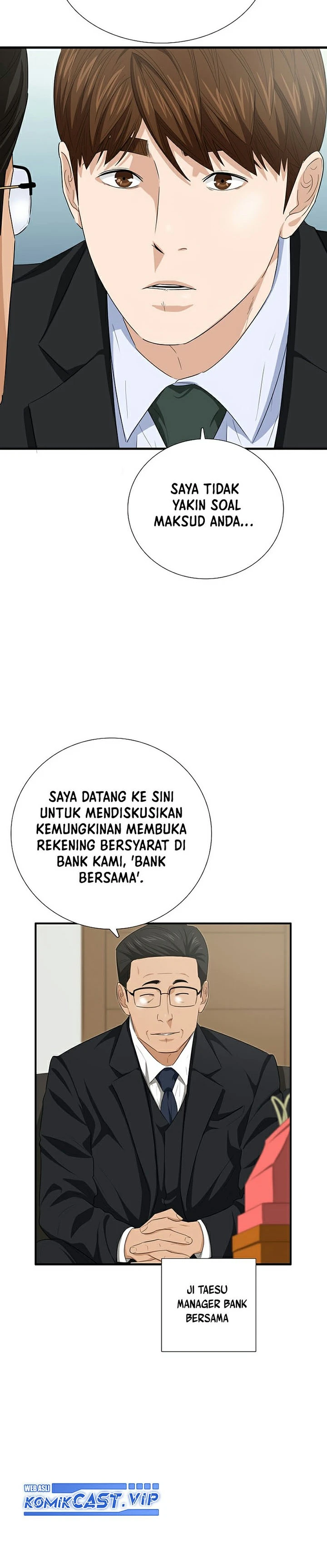 Read This Is The Law ID Manga Online