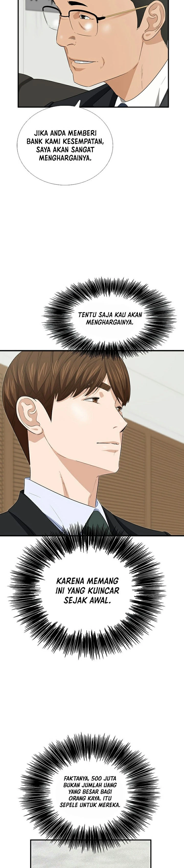 Read This Is The Law ID Manga Online