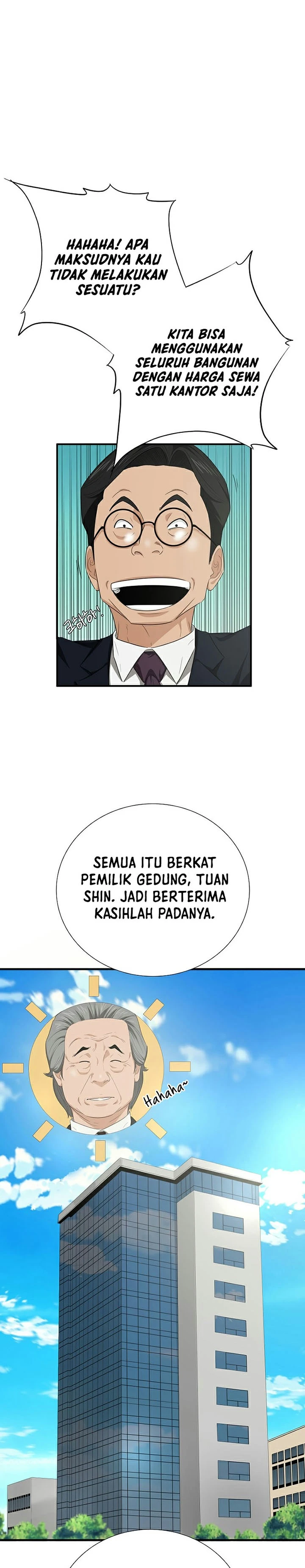 Read This Is The Law ID Manga Online