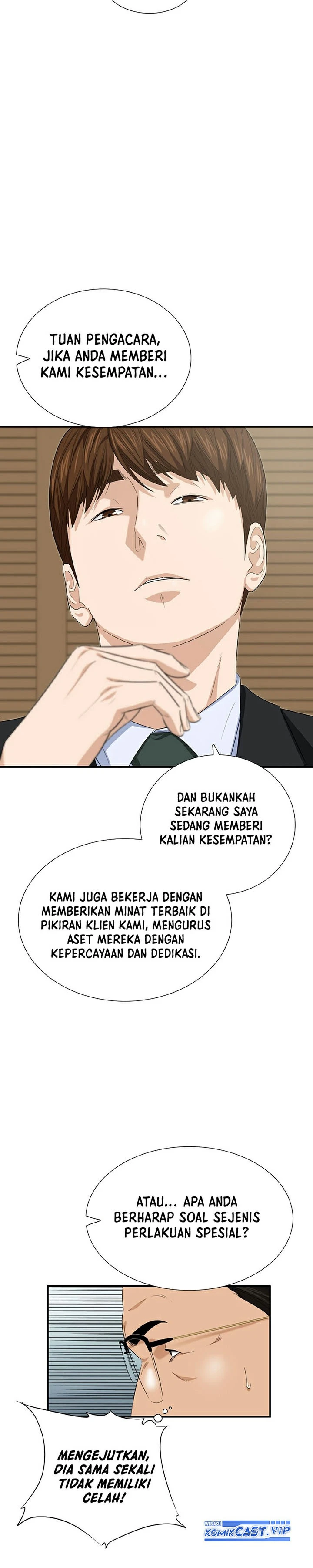 Read This Is The Law ID Manga Online