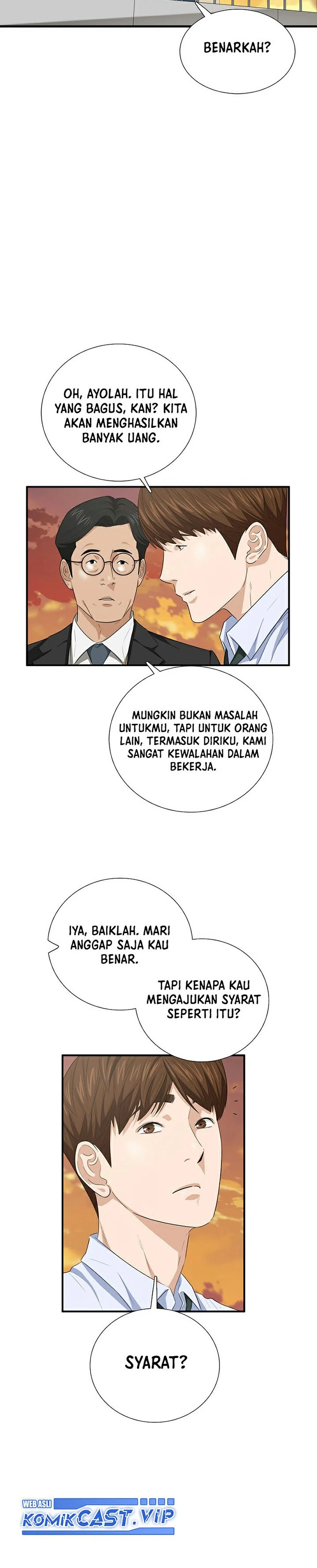 Read This Is The Law ID Manga Online