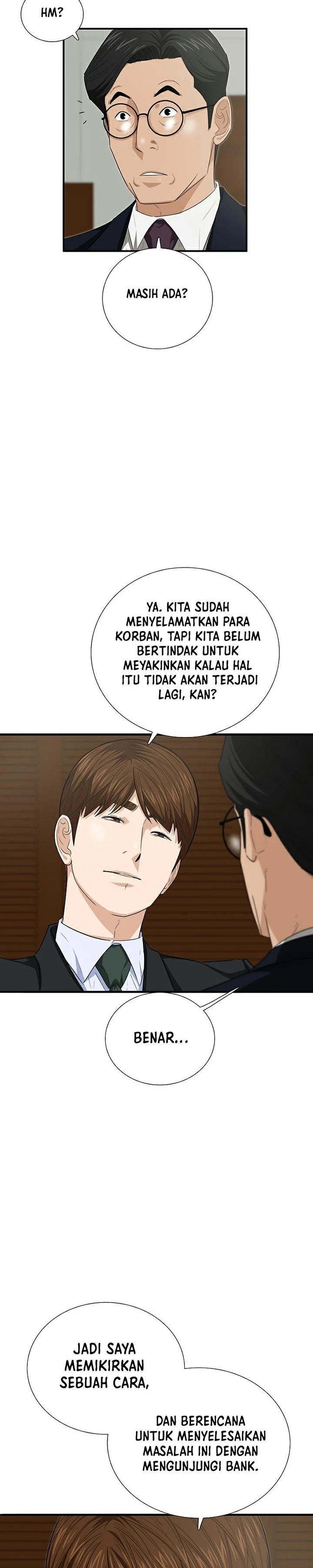 Read This Is The Law ID Manga Online