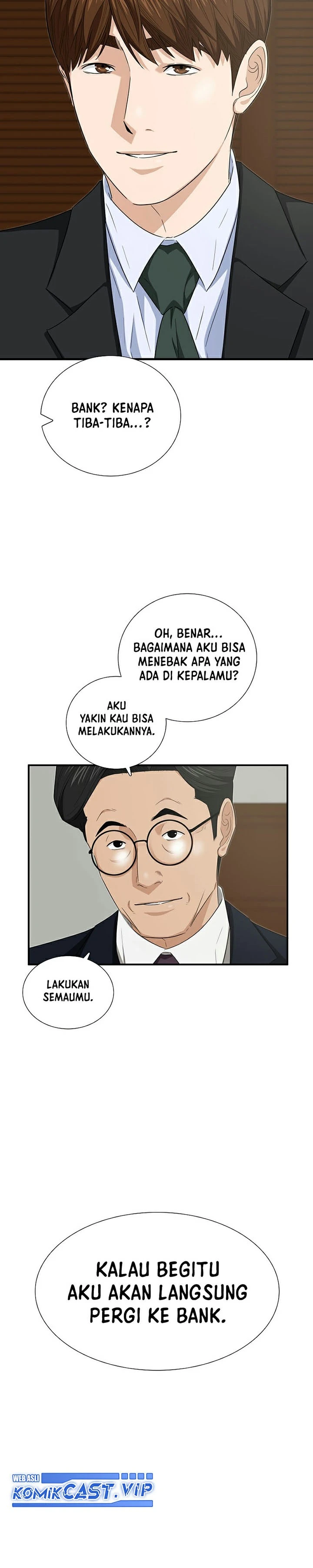 Read This Is The Law ID Manga Online