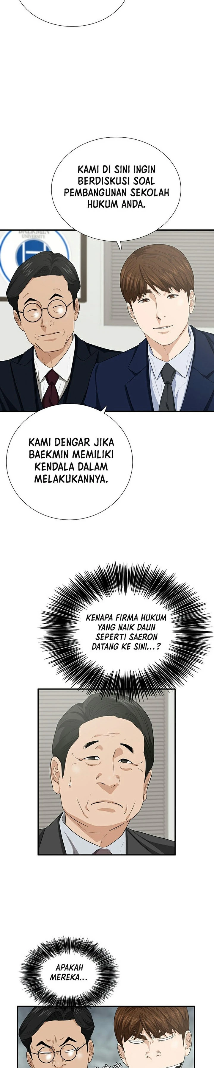 Read This Is The Law ID Manga Online