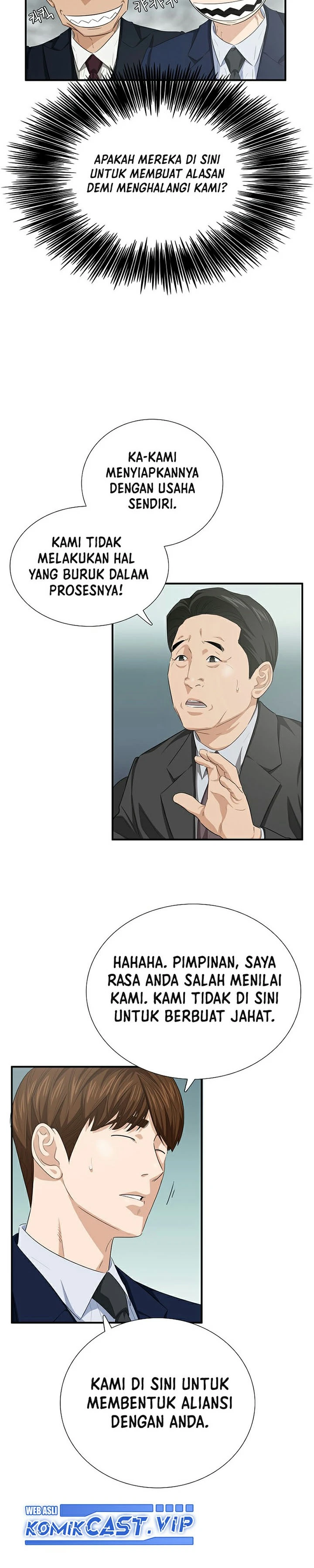 Read This Is The Law ID Manga Online