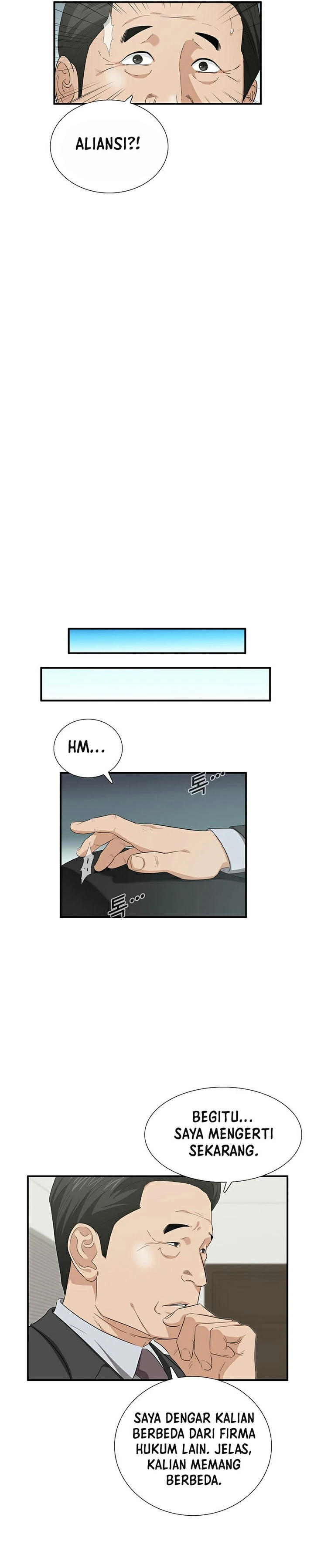Read This Is The Law ID Manga Online