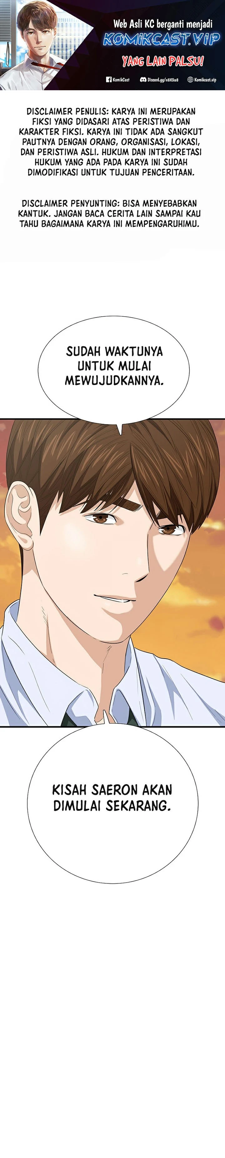 Read This Is The Law ID Manga Online
