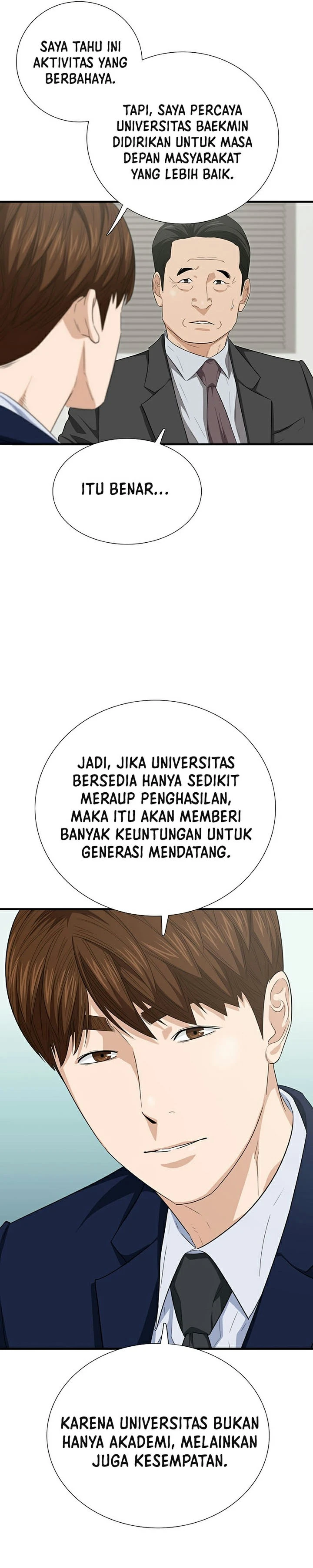 Read This Is The Law ID Manga Online