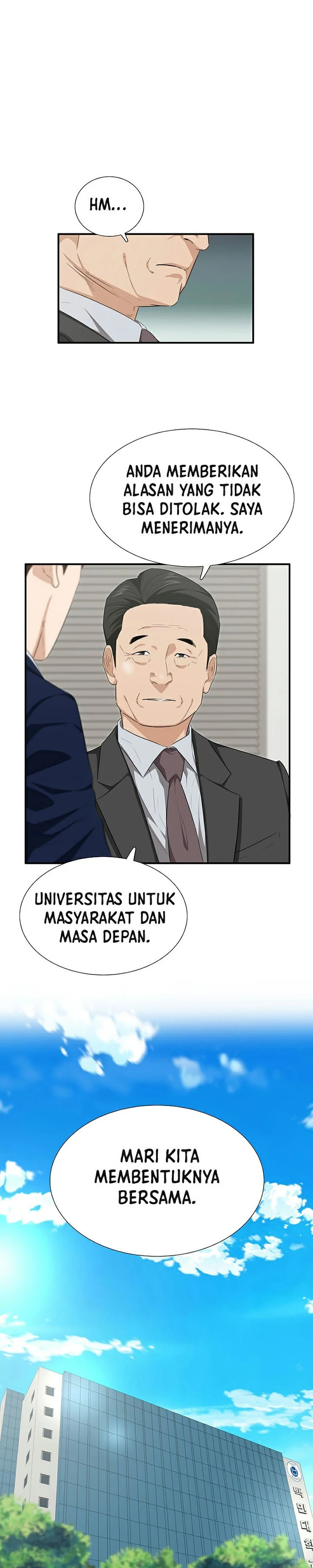 Read This Is The Law ID Manga Online