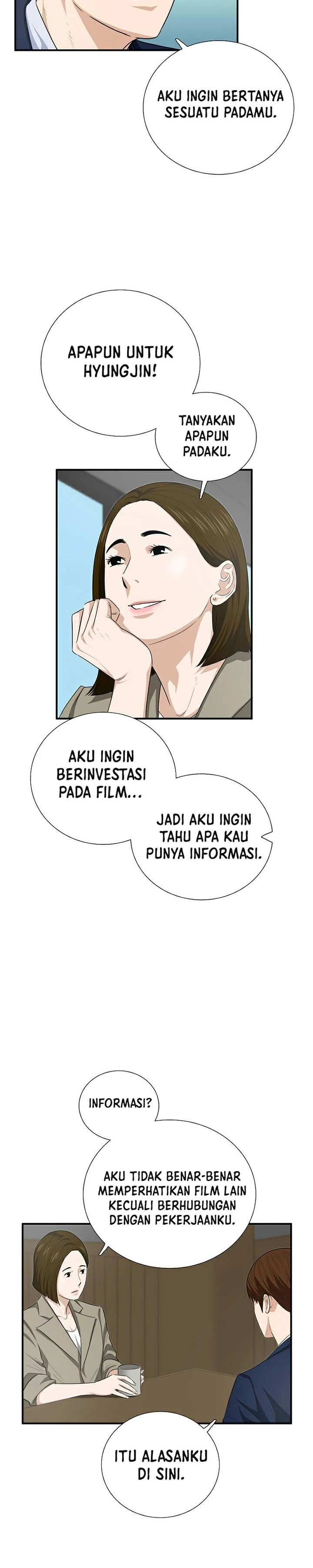 Read This Is The Law ID Manga Online