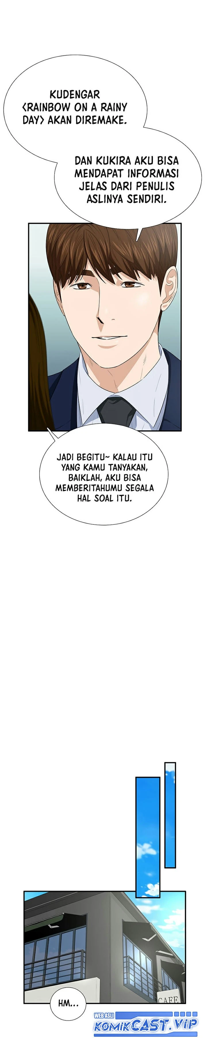 Read This Is The Law ID Manga Online