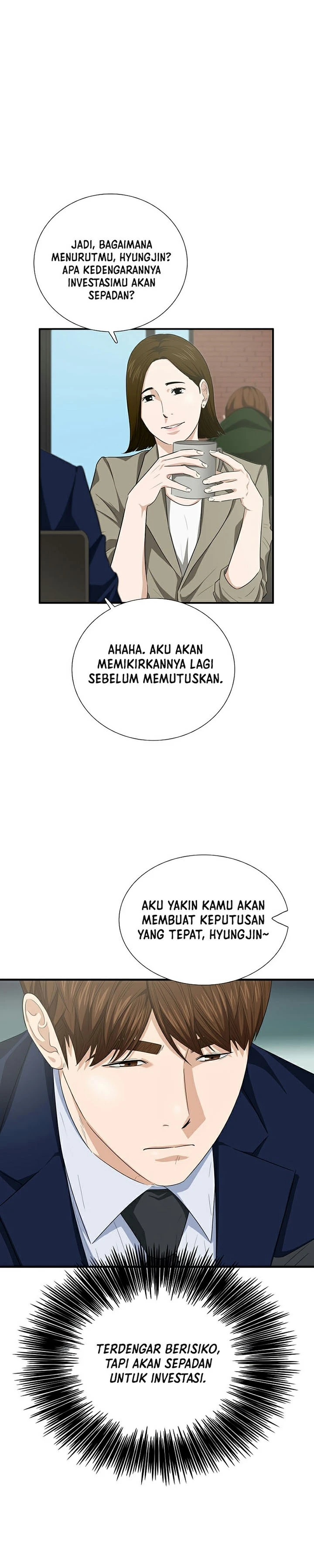 Read This Is The Law ID Manga Online