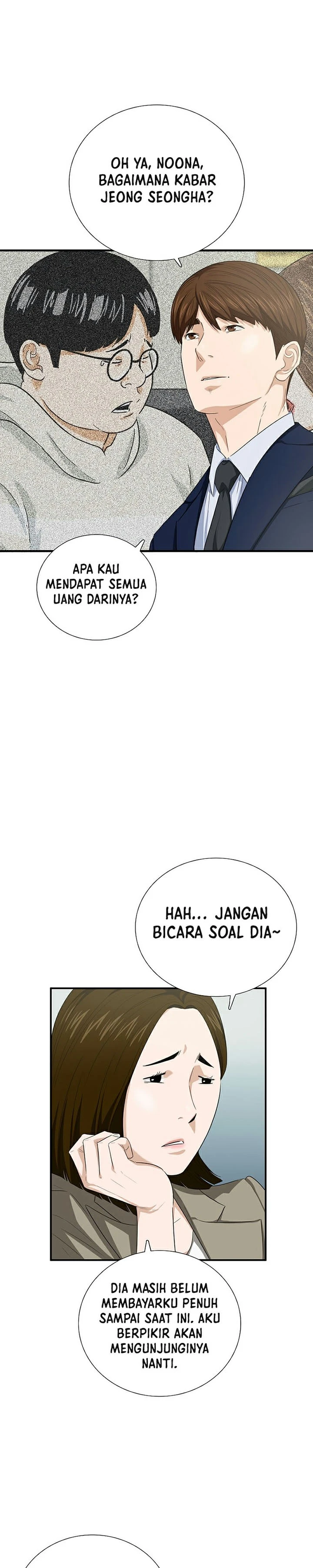 Read This Is The Law ID Manga Online