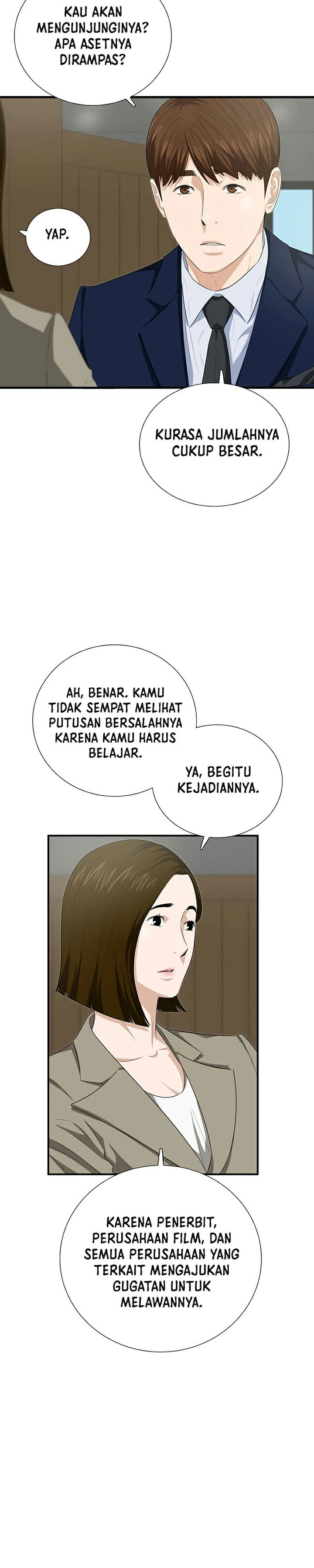 Read This Is The Law ID Manga Online