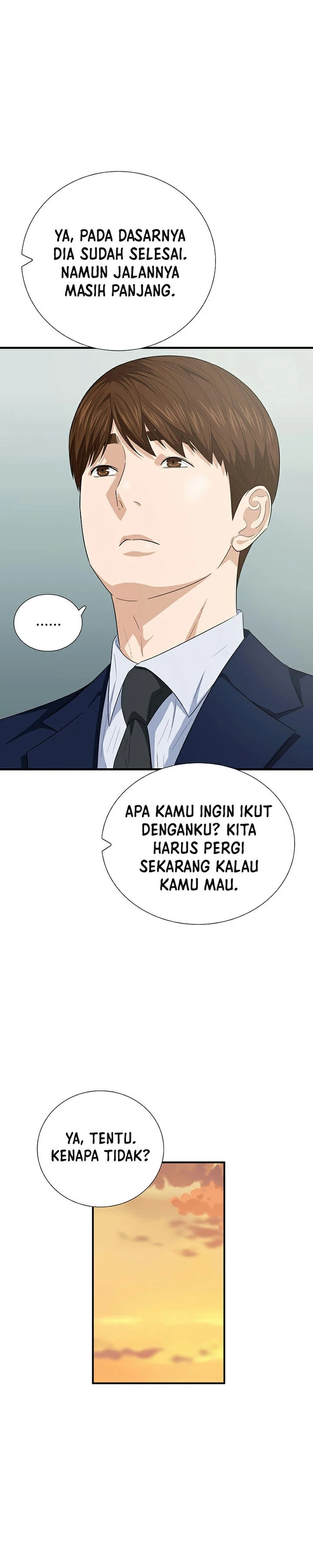 Read This Is The Law ID Manga Online