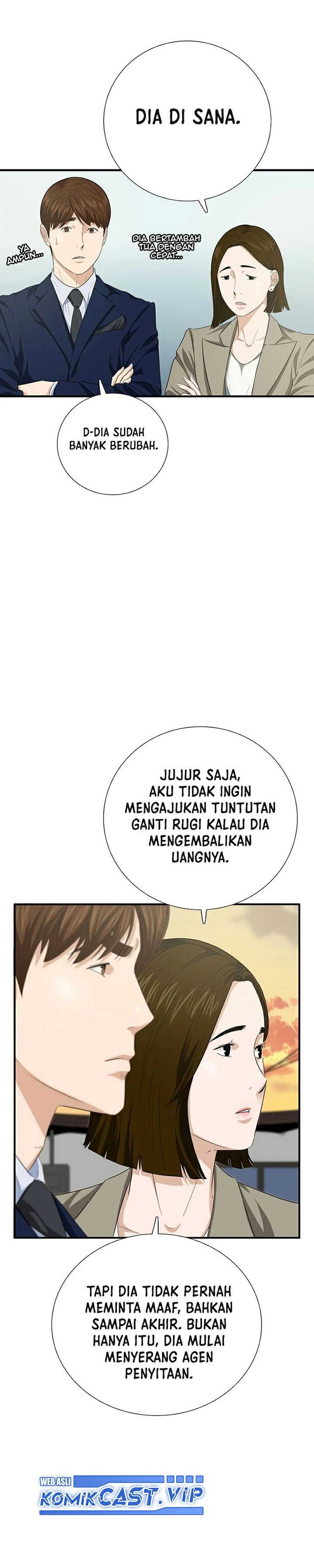 Read This Is The Law ID Manga Online