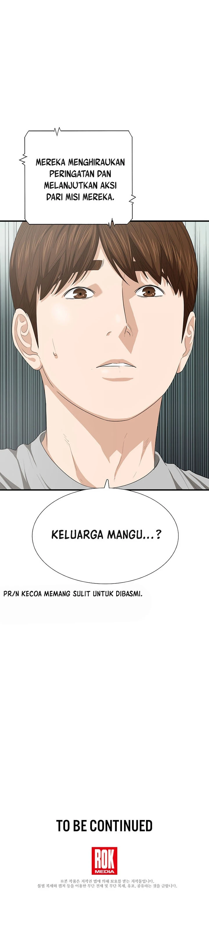 Read This Is The Law ID Manga Online