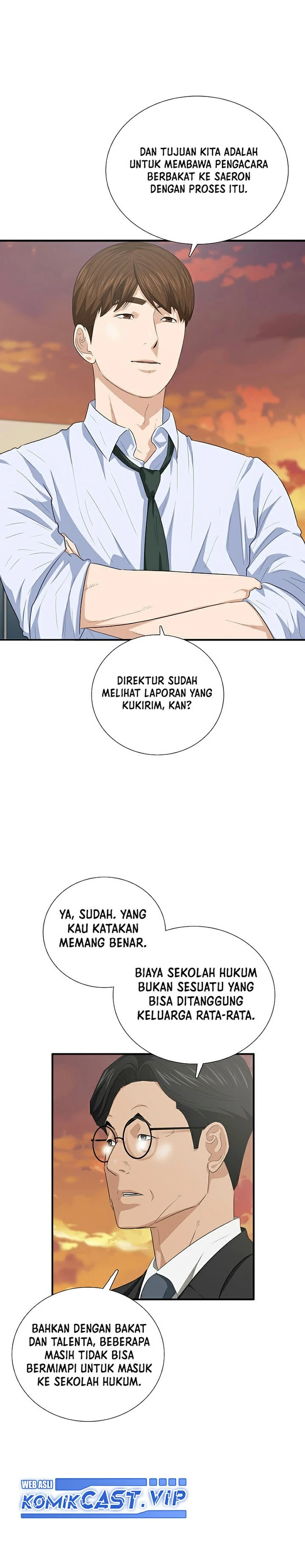 Read This Is The Law ID Manga Online